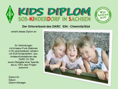 KIDS_Diplom_400